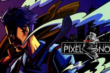 JRPG風探偵ゲーム『Pixel Noir』ベータ突入トレイラー！―ドット絵で描かれる魅力的な世界観 画像