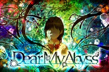 破滅の書を手にした少女たちの運命は…ニンテンドースイッチ『Dear My Abyss』が2018年初頭配信開始！ 画像