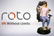 VRゲームと連動する電動回転椅子「Roto VR Chair」が開発者向けに出荷開始 画像