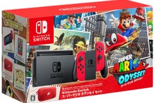 『マリオデ』同梱版スイッチやミニスーファミがAmazonに入荷、クリスマスまでのお届けも可能 画像