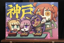 『FGO』2018年福袋召喚は2種類―次回イベント参加条件やお正月記念礼装も明らかに 画像