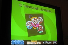 【GDC 2009】iPhone向け『モンキーボール』から得られた教訓 画像