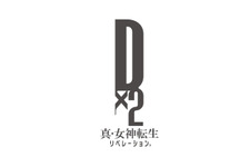 『D×2 真・女神転生リベレーション』プロデューサーのビデオレターを12月29日より公開 画像