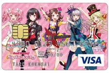 『バンドリ！』のVISAカードがリリース決定―ボーカル5人が並んだ可愛らしいデザインに 画像