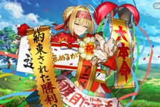 『FGO』あなたが実装してほしい霊衣は？【読者アンケート】 画像