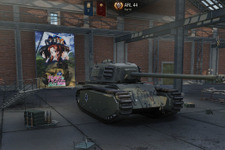 PC版『World of Tanks』に「ガルパン最終章」MODが登場―“ARL44”がBC自由学園仕様に！ 画像