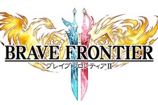 配信日も遂に発表！『ブレイブ フロンティア2』リリース発表会が2月12日に開催決定 画像