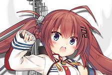 『アズールレーン』新たな駆逐艦「撫順（ブジュン）」&「鞍山（アンシャン）」登場、次回更新で入手可能に 画像