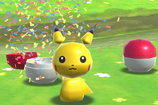 『ポケランド』配信日や内容は？現時点の情報まとめ 画像