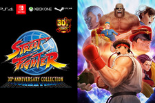 『ストリートファイター 30th アニバーサリーコレクション インターナショナル』国内版が発売延期―ユーザーの要望に対応するため 画像