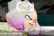 『スプラトゥーン2』第9回となるナイキフェスの結果発表！多数派のヒメセンパイはやはり…… 画像