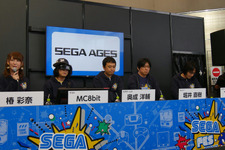 新生「SEGA AGES」始動でマークIII、メガドラ、アーケードのセガ名作タイトルがスイッチに続々集結！「クラシックゲームステージ」レポート【セガフェス2018】 画像