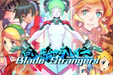 スイッチ/PS4向け対戦格闘『Blade Strangers』今夏発売！ 『海腹川背』『コード・オブ・プリンセス』などから参戦 画像