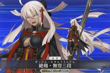 『FGO』「沖田総司〔オルタ〕」欲しい人は挙手！ ピックアップ召喚、ガチで回す？ 今回はスルー？【アンケート】 画像