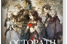 『OCTOPATH TRAVELER』「あらかじめダウンロード(予約購入)」がスタート！DL版はAmazonでも購入が可能 画像