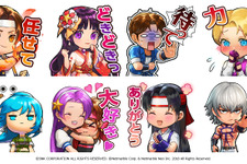 『KOF ALLSTAR』歴代ファイター達が無料LINEスタンプとなって登場！ 画像