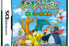 『ポケモン不思議のダンジョン 空の探検隊』「けいじばん」開設 画像