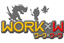 ニンテンドースイッチ『WORK×WORK』の発売日が10月4日へ変更に 画像