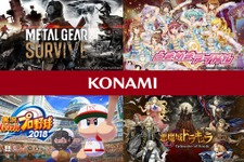 KONAMI、今後の成長を見据えた中途採用セミナーを8月4日に開催─採用担当者との座談会や個別相談会も予定 画像