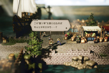 『OCTOPATH TRAVELER』戦闘職「バトルジョブ」や人物を掘り下げる「パーディチャット」を紹介 画像