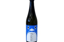 プリニーが日本酒に― 日本一ソフトウェア設立25周年を記念した「百十郎 黒面」が発売ッス！ 画像
