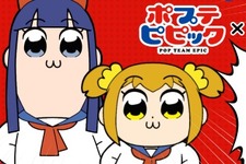 パズルなら任せろ！ー『バクレツモンスター』と「ポプテピピック」のコラボが決定、事前登録も開始 画像