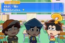 スイッチ『ピカちんキット ゲームでピラメキ大作戦！』11月8日発売決定―ピラメキで目指せ１億ピカ円！ 画像