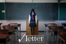 『√Letter ルートレター』新プロジェクト始動！『Last Answer』と『2（仮称）』の制作を発表 画像