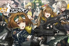 『ドールズフロントライン』プレイレポ─戦術人形たちが紡ぐ、壮絶な戦いの末に待っているものとは!? 画像