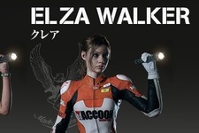 『バイオハザード RE:2』「Extra DLC pack」には幻の「エルザ」コスチュームやオリジナル版BGMを収録！ 画像