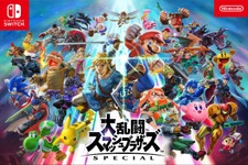 「Nintendo Live 2018」『スマブラSP』決勝ステージに桜井政博氏が解説者として登場―“1人用の遊びの一部”も紹介予定！ 画像