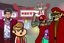 『龍が如く ONLINE』×「鷹の爪」コラボ動画が公開─総統と吉田君が神室町を征服？ 画像