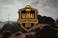 『PUBG』2019年のe-Sports計画が発表―全公式大会がFPP・16チーム化、共通ルール採用へ 画像