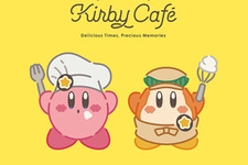 『KIRBY CAFE(カービィカフェ)』第2章、2月27日よりオープン！彩り豊かなフード、スイーツ、ドリンクが盛りだくさん 画像