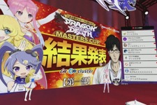 笑いあり！涙あり！『Dragon Marked For Death』30組のVTuberが真摯に競い合った「MASTERS CUP」結果発表─賞金の使い道は“バーチャル腰痛対策”!? 画像
