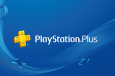 PS Plus「セーブデータお預かり」容量が10GBから100GBへ拡張―より多くのセーブデータをバックアップ 画像