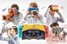 『Nintendo Labo: VR Kit』4月12日発売決定―ニンテンドースイッチでお手軽なVR体験！ 画像