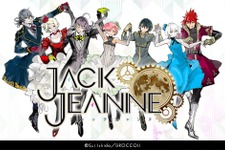 『東京喰種トーキョーグール』の石田スイ氏とBROCCOLIによる新プロジェクト『ジャックジャンヌ』が始動！ 画像