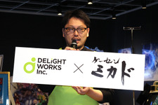 ディライトワークスが社内に従業員向けゲームセンターを設立！スペースハリアーにメルブラもあるぞ 画像