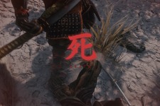 『SEKIRO』10回死ぬまで帰りません！ 限られた命でどこまで進めるのか？【プレイレポ】 画像