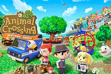 名アレンジ！「Old Town Road」を『どうぶつの森』“とたけけ”が歌うファンメイドカバー 画像