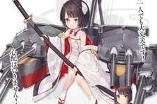 『アズレン』SR巡洋戦艦「比叡ちゃん」が公開―幼女化の流れが母港を襲う！ 画像