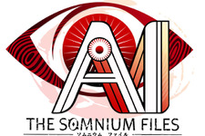 本格推理ADV『AI: ソムニウム ファイル』発売日を2019年9月19日に延期─品質向上のため 画像