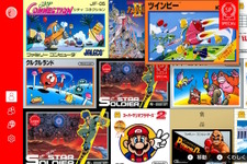 「ファミコン Nintendo Switch Online」に『ツインビー』特別Ver.が登場─2周目となるステージ6からスタート 画像