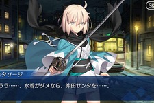 『FGO』今年の水着サーヴァントは誰？ 項目別に「本命・対抗」を独断でアレコレ大予想！─あなたの要望・推測も募集中【アンケート】 画像