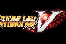 スイッチ/Steam向け『スーパーロボット大戦V』『X』正式発表―スイッチ版『V』は10月3日発売 画像