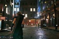 『FINAL FANTASY VII REMAKE』新コンセプトアート＆ゲーム画面が公開―「八番街」や「神羅ビル」 画像
