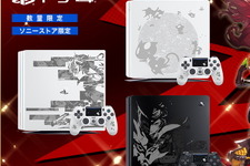 『ペルソナ5 ザ・ロイヤル』×PS4/PS4 Proコラボ刻印モデル発売決定！受注受付もスタート 画像