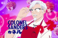 KFC公式恋愛シム『I Love You, Colonel Sanders!』配信開始！ついにカーネルおじさんとの恋愛ができる 画像
