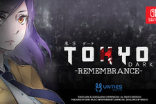 ミステリーADV『Tokyo Dark -Remembrance-』スイッチ向けに11月7日配信 画像